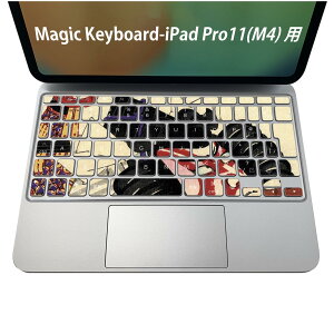 Magic Keyboard p iPadPro11inch 13inch(M4) 2024 5 Ή L[{[hpXLV[ L[gbv XebJ[ ACpbh m[gp\R ANZT[ ی 020806 }XNfUC F f a@