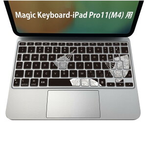 Magic Keyboard p iPadPro11inch 13inch(M4) 2024 5 Ή L[{[hpXLV[ L[gbv XebJ[ ACpbh m[gp\R ANZT[ ی 020806 }XNfUC F f a@