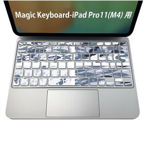 Magic Keyboard p iPadPro11inch 13inch(M4) 2024 5 Ή L[{[hpXLV[ L[gbv XebJ[ ACpbh m[gp\R ANZT[ ی 020806 }XNfUC F f ʁ@