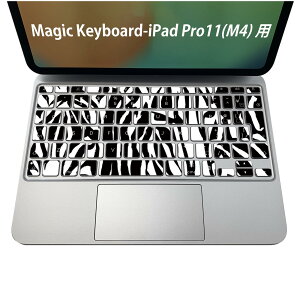 Magic Keyboard p iPadPro11inch 13inch(M4) 2024 5 Ή L[{[hpXLV[ L[gbv XebJ[ ACpbh m[gp\R ANZT[ ی 020806 }XNfUC F f [u