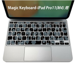 Magic Keyboard p iPadPro11inch 13inch(M4) 2024 5 Ή L[{[hpXLV[ L[gbv XebJ[ ACpbh m[gp\R ANZT[ ی 020806 }XNfUC F f qE