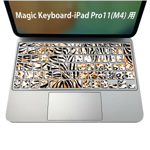 Magic Keyboard p iPadPro11inch 13inch(M4) 2024 5 Ή L[{[hpXLV[ L[gbv XebJ[ ACpbh m[gp\R ANZT[ ی 020806 }XNfUC F f Aj}