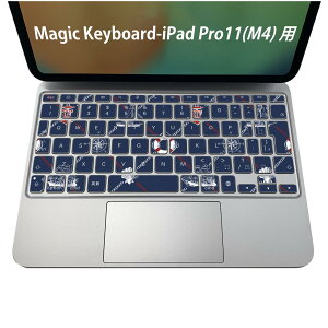 Magic Keyboard ��p iPadPro11inch 13inch(M4) 2024 ��5���� �Ή� �L�[�{�[�h�p�X�L���V�[�� �L�[�g�b�v �X�e�b�J�[ �A�C�p�b�h �m�[�g�p�\�R�� �A�N�Z�T���[ �ی� 020806 �}�X�N�f�U�C�� �F�� �f�� �D�@��