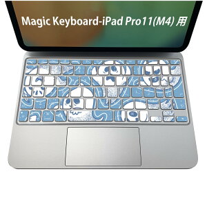Magic Keyboard p iPadPro11inch 13inch(M4) 2024 5 Ή L[{[hpXLV[ L[gbv XebJ[ ACpbh m[gp\R ANZT[ ی 020806 }XNfUC F f ΂