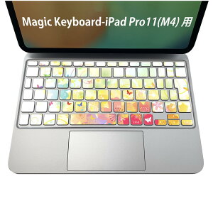Magic Keyboard p iPadPro11inch 13inch(M4) 2024 5 Ή L[{[hpXLV[ L[gbv XebJ[ ACpbh m[gp\R ANZT[ ی 020806 }XNfUC F f ԁ@