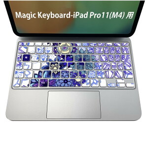 Magic Keyboard p iPadPro11inch 13inch(M4) 2024 5 Ή L[{[hpXLV[ L[gbv XebJ[ ACpbh m[gp\R ANZT[ ی 020806 }XNfUC F f ԁ@@
