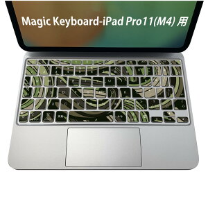 Magic Keyboard p iPadPro11inch 13inch(M4) 2024 5 Ή L[{[hpXLV[ L[gbv XebJ[ ACpbh m[gp\R ANZT[ ی 020806 }XNfUC F f ͗l@