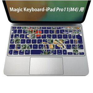 Magic Keyboard ��p iPadPro11inch 13inch(M4) 2024 ��5���� �Ή� �L�[�{�[�h�p�X�L���V�[�� �L�[�g�b�v �X�e�b�J�[ �A�C�p�b�h �m�[�g�p�\�R�� �A�N�Z�T���[ �ی� 020806 �}�X�N�f�U�C�� �F�� �f�� �n���C