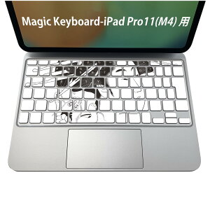 Magic Keyboard p iPadPro11inch 13inch(M4) 2024 5 Ή L[{[hpXLV[ L[gbv XebJ[ ACpbh m[gp\R ANZT[ ی 020806 }XNfUC F f a@