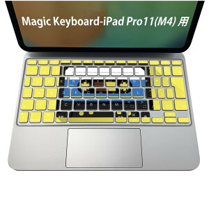 Magic Keyboard ��p iPadPro11inch 13inch(M4) 2024 ��5���� �Ή� �L�[�{�[�h�p�X�L���V�[�� �L�[�g�b�v �X�e�b�J�[ �A�C�p�b�h �m�[�g�p�\�R�� �A�N�Z�T���[ �ی� 020806 �}�X�N�f�U�C�� �F�� �f�� �^���e