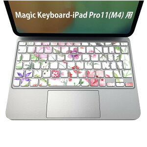 Magic Keyboard p iPadPro11inch 13inch(M4) 2024 5 Ή L[{[hpXLV[ L[gbv XebJ[ ACpbh m[gp\R ANZT[ ی 020806 }XNfUC F f ԕ@