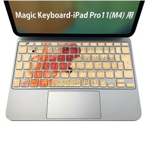 Magic Keyboard p iPadPro11inch 13inch(M4) 2024 5 Ή L[{[hpXLV[ L[gbv XebJ[ ACpbh m[gp\R ANZT[ ی 020806 }XNfUC F f M^[