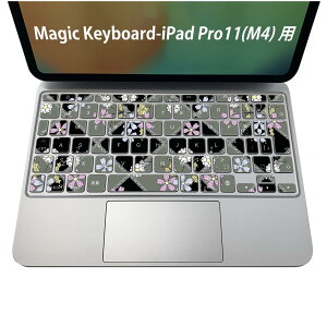 Magic Keyboard p iPadPro11inch 13inch(M4) 2024 5 Ή L[{[hpXLV[ L[gbv XebJ[ ACpbh m[gp\R ANZT[ ی 020806 }XNfUC F f ԕ@