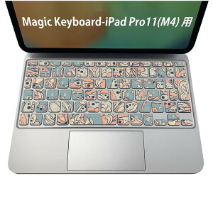 Magic Keyboard ��p iPadPro11inch 13inch(M4) 2024 ��5���� �Ή� �L�[�{�[�h�p�X�L���V�[�� �L�[�g�b�v �X�e�b�J�[ �A�C�p�b�h �m�[�g�p�\�R�� �A�N�Z�T���[ �ی� 020806 �}�X�N�f�U�C�� �F�� �f�� �A���@