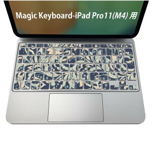 Magic Keyboard p iPadPro11inch 13inch(M4) 2024 5 Ή L[{[hpXLV[ L[gbv XebJ[ ACpbh m[gp\R ANZT[ ی 020806 }XNfUC F f A@