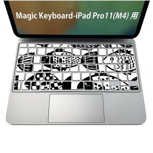Magic Keyboard ��p iPadPro11inch 13inch(M4) 2024 ��5���� �Ή� �L�[�{�[�h�p�X�L���V�[�� �L�[�g�b�v �X�e�b�J�[ �A�C�p�b�h �m�[�g�p�\�R�� �A�N�Z�T���[ �ی� 020806 �}�X�N�f�U�C�� �F�� �f�� ���@��
