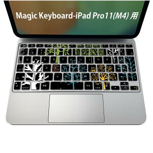 Magic Keyboard p iPadPro11inch 13inch(M4) 2024 5 Ή L[{[hpXLV[ L[gbv XebJ[ ACpbh m[gp\R ANZT[ ی 020806 }XNfUC F f ؁@