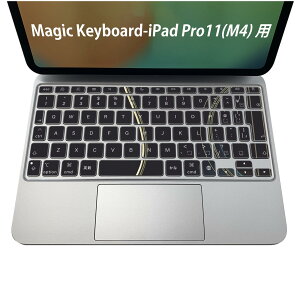 Magic Keyboard 専用 iPadPro11inch 13inch(M4) 2024 第5世代 対応 キーボード用スキンシール キートップ ステッカー アイパッド ノートパソコン アクセサリー 保護 020806 マスクデザイン 宇宙 惑星 ギター