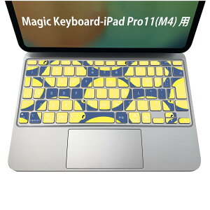 Magic Keyboard p iPadPro11inch 13inch(M4) 2024 5 Ή L[{[hpXLV[ L[gbv XebJ[ ACpbh m[gp\R ANZT[ ی 020806 }XNfUC F f 