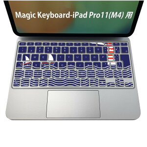 Magic Keyboard ��p iPadPro11inch 13inch(M4) 2024 ��5���� �Ή� �L�[�{�[�h�p�X�L���V�[�� �L�[�g�b�v �X�e�b�J�[ �A�C�p�b�h �m�[�g�p�\�R�� �A�N�Z�T���[ �ی� 020806 �}�X�N�f�U�C�� �F�� �f�� ���b�g