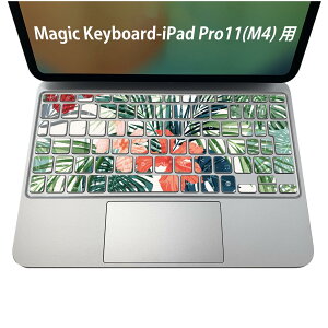 Magic Keyboard ��p iPadPro11inch 13inch(M4) 2024 ��5���� �Ή� �L�[�{�[�h�p�X�L���V�[�� �L�[�g�b�v �X�e�b�J�[ �A�C�p�b�h �m�[�g�p�\�R�� �A�N�Z�T���[ �ی� 020806 �}�X�N�f�U�C�� �F�� �f�� �n�C�r