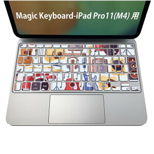 Magic Keyboard p iPadPro11inch 13inch(M4) 2024 5 Ή L[{[hpXLV[ L[gbv XebJ[ ACpbh m[gp\R ANZT[ ی 020806 }XNfUC F f M^[