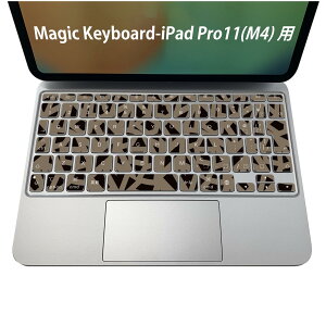 Magic Keyboard p iPadPro11inch 13inch(M4) 2024 5 Ή L[{[hpXLV[ L[gbv XebJ[ ACpbh m[gp\R ANZT[ ی 020806 }XNfUC F f @