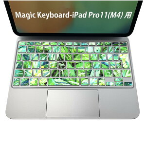 Magic Keyboard p iPadPro11inch 13inch(M4) 2024 5 Ή L[{[hpXLV[ L[gbv XebJ[ ACpbh m[gp\R ANZT[ ی 020806 }XNfUC F f A@