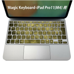 Magic Keyboard p iPadPro11inch 13inch(M4) 2024 5 Ή L[{[hpXLV[ L[gbv XebJ[ ACpbh m[gp\R ANZT[ ی 020806 }XNfUC F f @
