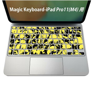 Magic Keyboard p iPadPro11inch 13inch(M4) 2024 5 Ή L[{[hpXLV[ L[gbv XebJ[ ACpbh m[gp\R ANZT[ ی 020806 }XNfUC F f @
