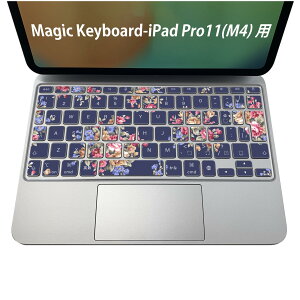Magic Keyboard ��p iPadPro11inch 13inch(M4) 2024 ��5���� �Ή� �L�[�{�[�h�p�X�L���V�[�� �L�[�g�b�v �X�e�b�J�[ �A�C�p�b�h �m�[�g�p�\�R�� �A�N�Z�T���[ �ی� 020806 �}�X�N�f�U�C�� �F�� �f�� �ԁ@��
