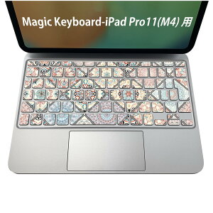 Magic Keyboard p iPadPro11inch 13inch(M4) 2024 5 Ή L[{[hpXLV[ L[gbv XebJ[ ACpbh m[gp\R ANZT[ ی 020806 }XNfUC F f @