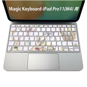 Magic Keyboard p iPadPro11inch 13inch(M4) 2024 5 Ή L[{[hpXLV[ L[gbv XebJ[ ACpbh m[gp\R ANZT[ ی 020806 }XNfUC F f 