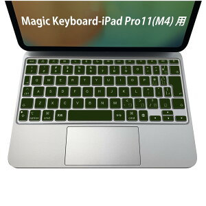 Magic Keyboard ��p iPadPro11inch 13inch(M4) 2024 ��5���� �Ή� �L�[�{�[�h�p�X�L���V�[�� �L�[�g�b�v �X�e�b�J�[ �A�C�p�b�h �m�[�g�p�\�R�� �A�N�Z�T���[ �ی� 020806 �}�X�N�f�U�C�� �F�� �f�� �΁@�P