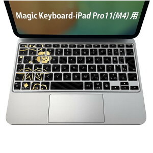 Magic Keyboard p iPadPro11inch 13inch(M4) 2024 5 Ή L[{[hpXLV[ L[gbv XebJ[ ACpbh m[gp\R ANZT[ ی 020806 }XNfUC F f @a