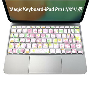 Magic Keyboard p iPadPro11inch 13inch(M4) 2024 5 Ή L[{[hpXLV[ L[gbv XebJ[ ACpbh m[gp\R ANZT[ ی 020806 }XNfUC F f ԕ@