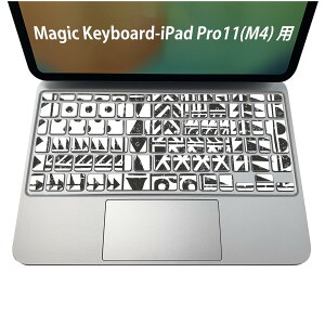 Magic Keyboard p iPadPro11inch 13inch(M4) 2024 5 Ή L[{[hpXLV[ L[gbv XebJ[ ACpbh m[gp\R ANZT[ ی 020806 }XNfUC F f @