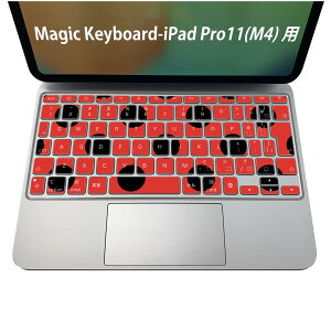 Magic Keyboard p iPadPro11inch 13inch(M4) 2024 5 Ή L[{[hpXLV[ L[gbv XebJ[ ACpbh m[gp\R ANZT[ ی 020806 }XNfUC F f ԁ@