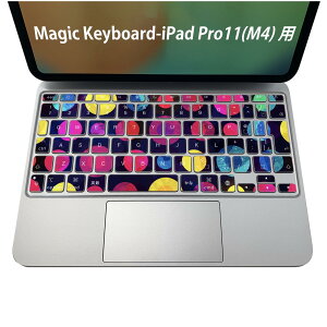 Magic Keyboard p iPadPro11inch 13inch(M4) 2024 5 Ή L[{[hpXLV[ L[gbv XebJ[ ACpbh m[gp\R ANZT[ ی 020806 }XNfUC F f hbg
