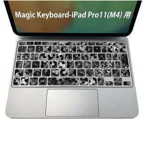 Magic Keyboard p iPadPro11inch 13inch(M4) 2024 5 Ή L[{[hpXLV[ L[gbv XebJ[ ACpbh m[gp\R ANZT[ ی 020806 }XNfUC F f @