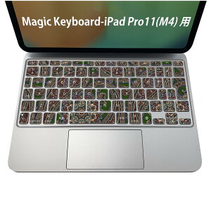 Magic Keyboard p iPadPro11inch 13inch(M4) 2024 5 Ή L[{[hpXLV[ L[gbv XebJ[ ACpbh m[gp\R ANZT[ ی 020806 }XNfUC F f yCY