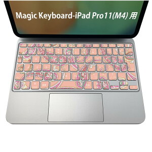 Magic Keyboard p iPadPro11inch 13inch(M4) 2024 5 Ή L[{[hpXLV[ L[gbv XebJ[ ACpbh m[gp\R ANZT[ ی 020806 }XNfUC F f yCY