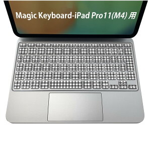 Magic Keyboard p iPadPro11inch 13inch(M4) 2024 5 Ή L[{[hpXLV[ L[gbv XebJ[ ACpbh m[gp\R ANZT[ ی 020806 }XNfUC F f @