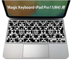 Magic Keyboard ��p iPadPro11inch 13inch(M4) 2024 ��5���� �Ή� �L�[�{�[�h�p�X�L���V�[�� �L�[�g�b�v �X�e�b�J�[ �A�C�p�b�h �m�[�g�p�\�R�� �A�N�Z�T���[ �ی� 020806 �}�X�N�f�U�C�� �F�� �f�� ���m�g