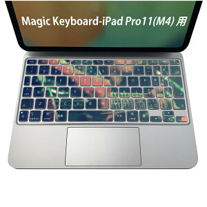 Magic Keyboard p iPadPro11inch 13inch(M4) 2024 5 Ή L[{[hpXLV[ L[gbv XebJ[ ACpbh m[gp\R ANZT[ ی 020806 }XNfUC F f M^[