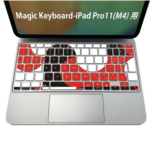 Magic Keyboard p iPadPro11inch 13inch(M4) 2024 5 Ή L[{[hpXLV[ L[gbv XebJ[ ACpbh m[gp\R ANZT[ ی 020806 }XNfUC F f ԁ@