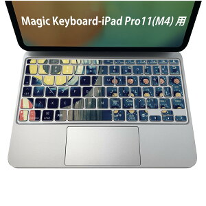 Magic Keyboard p iPadPro11inch 13inch(M4) 2024 5 Ή L[{[hpXLV[ L[gbv XebJ[ ACpbh m[gp\R ANZT[ ی 020806 }XNfUC F f R[