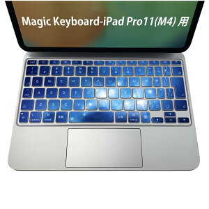 Magic Keyboard p iPadPro11inch 13inch(M4) 2024 5 Ή L[{[hpXLV[ L[gbv XebJ[ ACpbh m[gp\R ANZT[ ی 020806 }XNfUC F f @