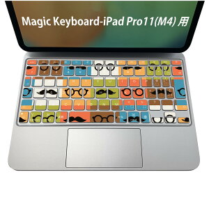 Magic Keyboard p iPadPro11inch 13inch(M4) 2024 5 Ή L[{[hpXLV[ L[gbv XebJ[ ACpbh m[gp\R ANZT[ ی 020806 }XNfUC F f ዾ@
