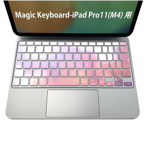 Magic Keyboard p iPadPro11inch 13inch(M4) 2024 5 Ή L[{[hpXLV[ L[gbv XebJ[ ACpbh m[gp\R ANZT[ ی 020806 }XNfUC F f @L